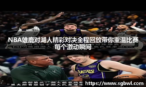 BBt贝博·(bellbet)艾弗森官网